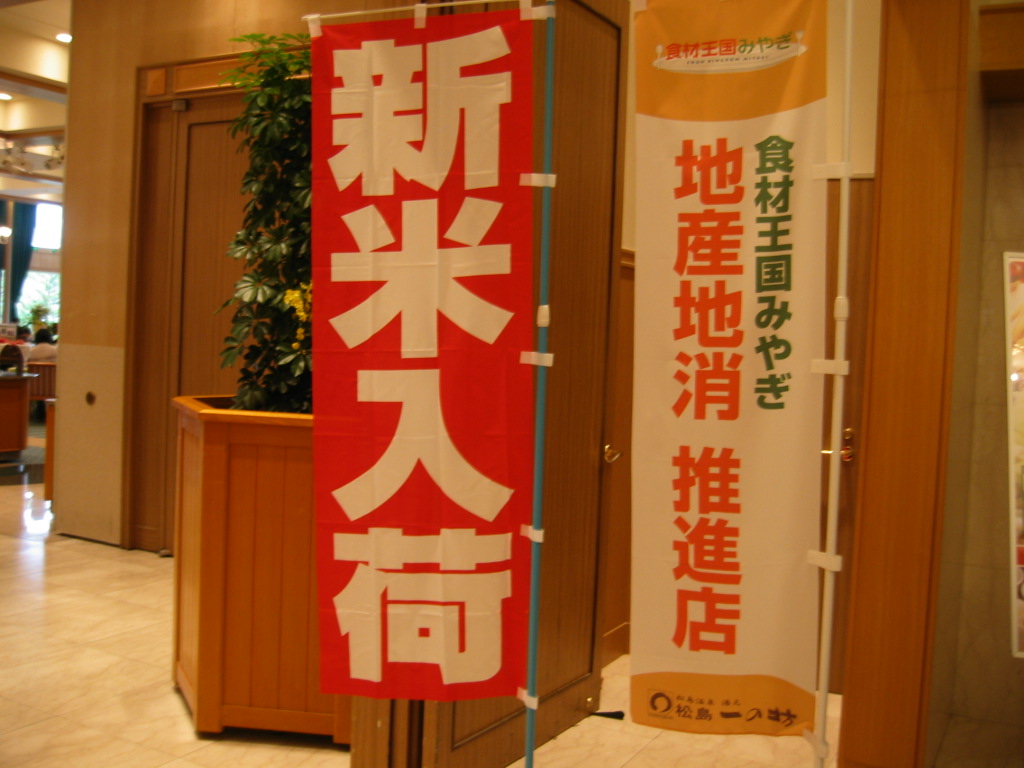 d0128044_1164244.jpg