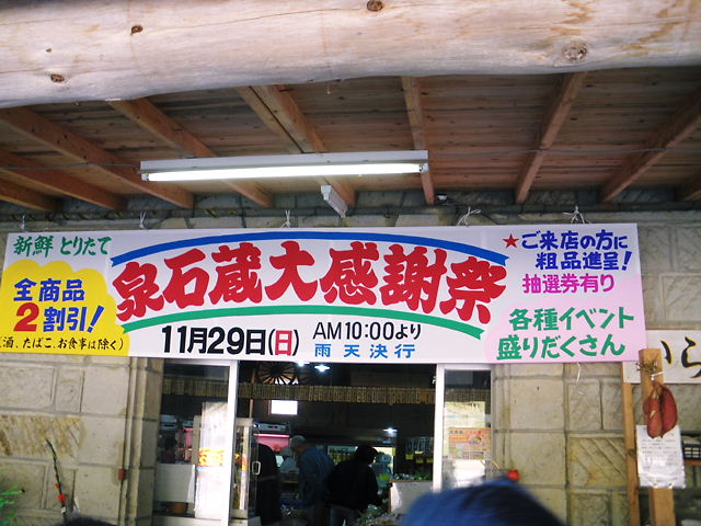 c0089446_2255077.jpg