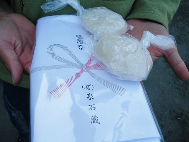 c0089446_233971.jpg