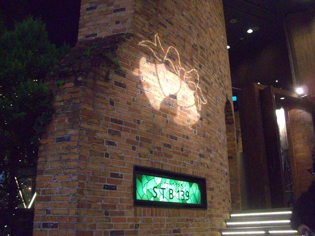 c0063647_23113835.jpg