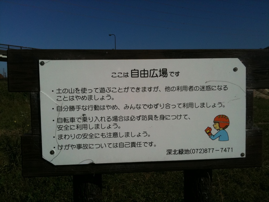 c0198777_171847.jpg