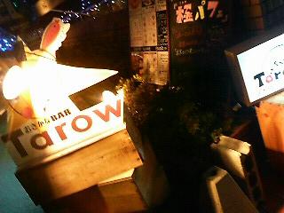 f0016981_241525.jpg