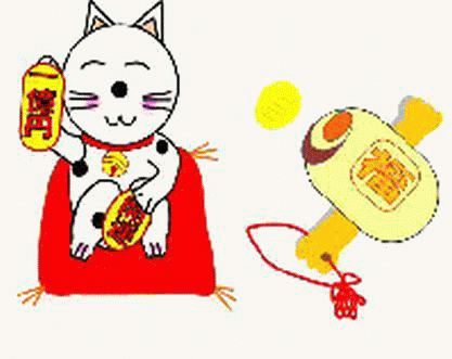 c0129682_1413133.gif