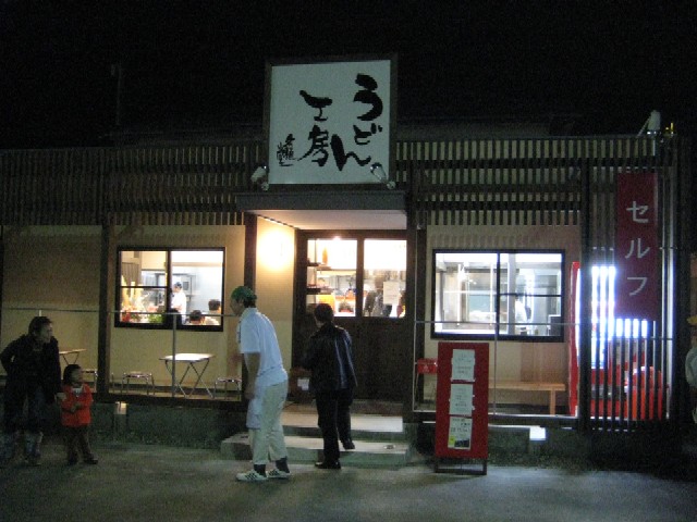 c0013687_23103984.jpg