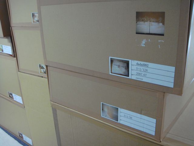 c0195791_1462100.jpg
