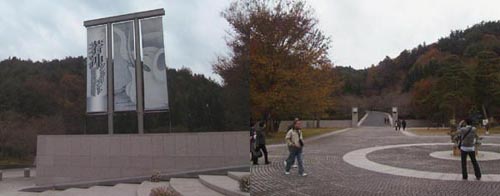 ●『若冲ワンダーランド』_d0053294_084461.jpg