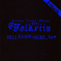 FOLKEIIS-hell kaaos night... 7\"ep ￥800！_c0049495_19525292.jpg