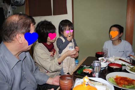 c0170700_0454736.jpg