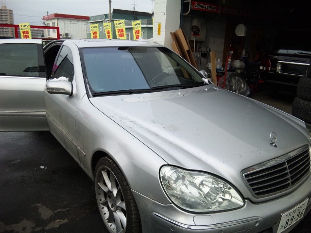 b0127002_2333160.jpg