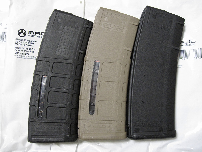 P-MAGとかE-MAGとか : Special Battle Forces