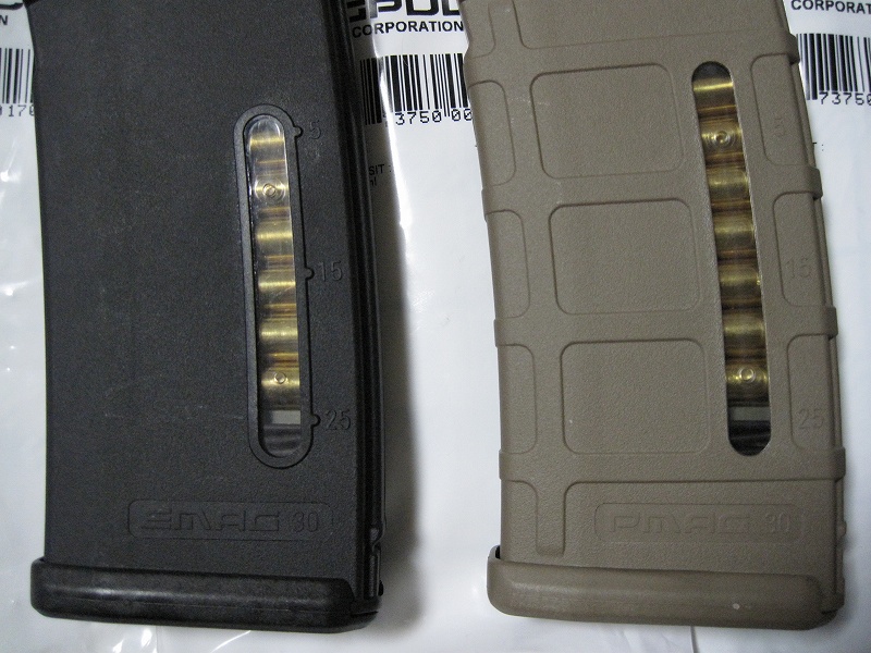 P-MAGとかE-MAGとか : Special Battle Forces