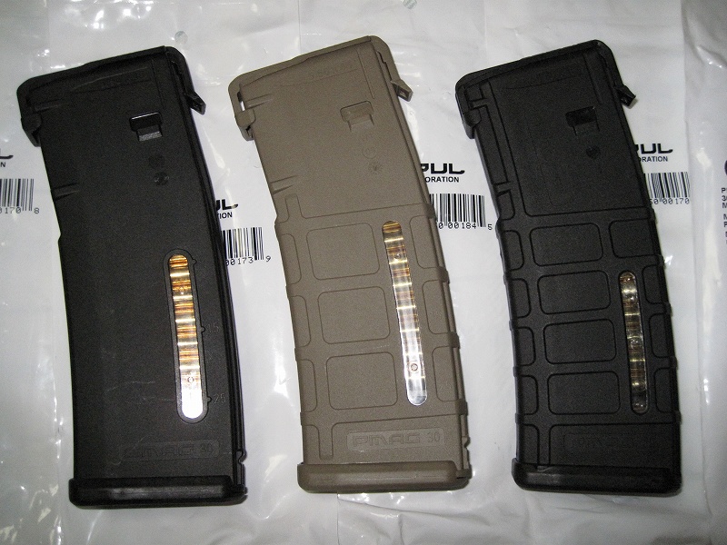 P-MAGとかE-MAGとか : Special Battle Forces