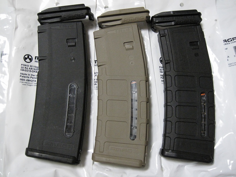 P-MAGとかE-MAGとか : Special Battle Forces