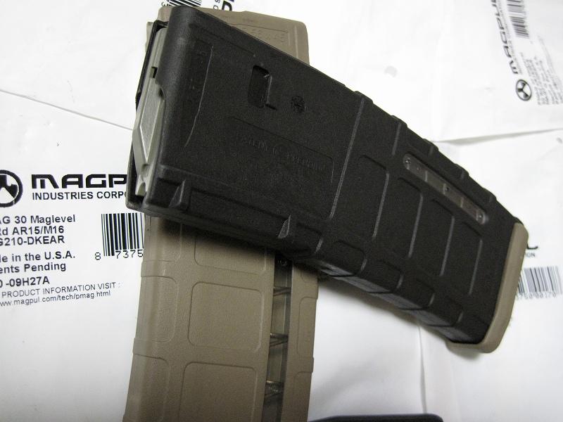 P-MAGとかE-MAGとか : Special Battle Forces