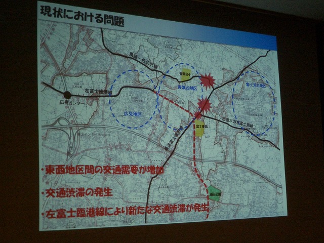 「都市計画道路」50年目の見直しとその説明会_f0141310_2331293.jpg