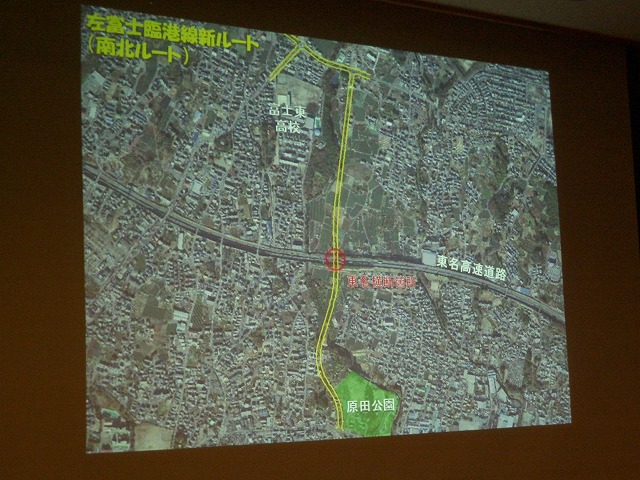 「都市計画道路」50年目の見直しとその説明会_f0141310_23321813.jpg