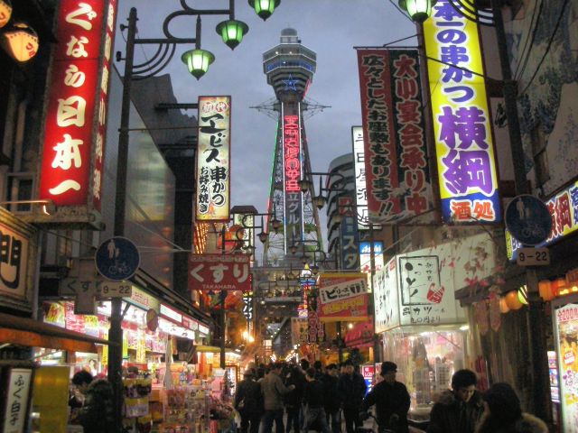 f0011412_190254.jpg