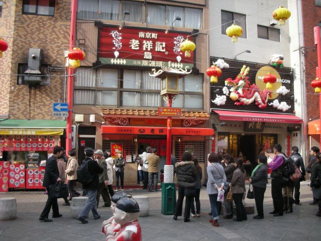 f0011412_1921113.jpg