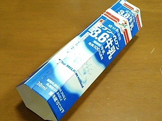 f0195715_11174050.jpg
