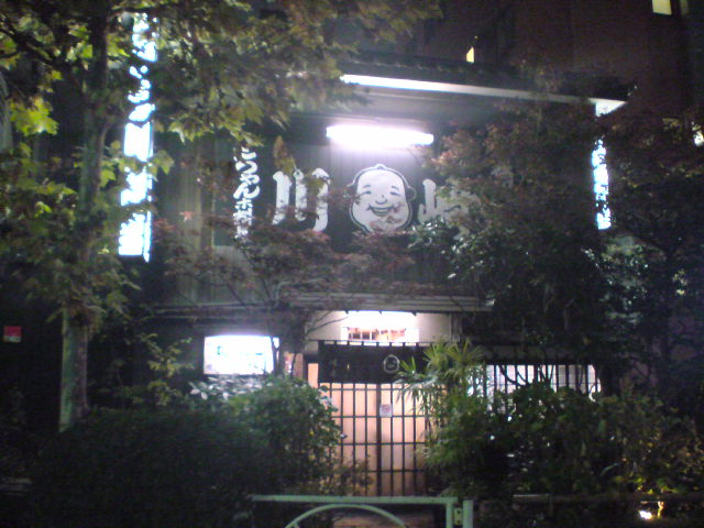 e0016828_1032958.jpg
