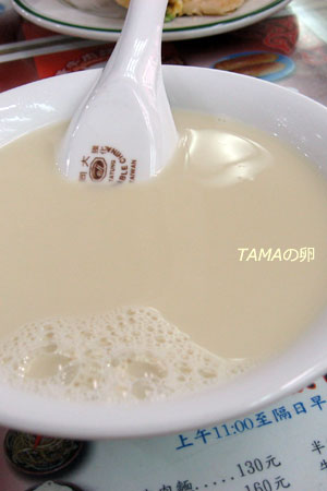 台湾風の朝食_c0024729_2195471.jpg