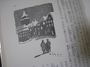b0168830_18163.jpg