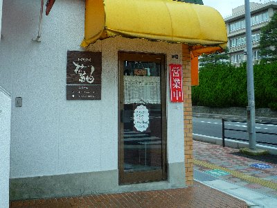 f0088954_213024.jpg