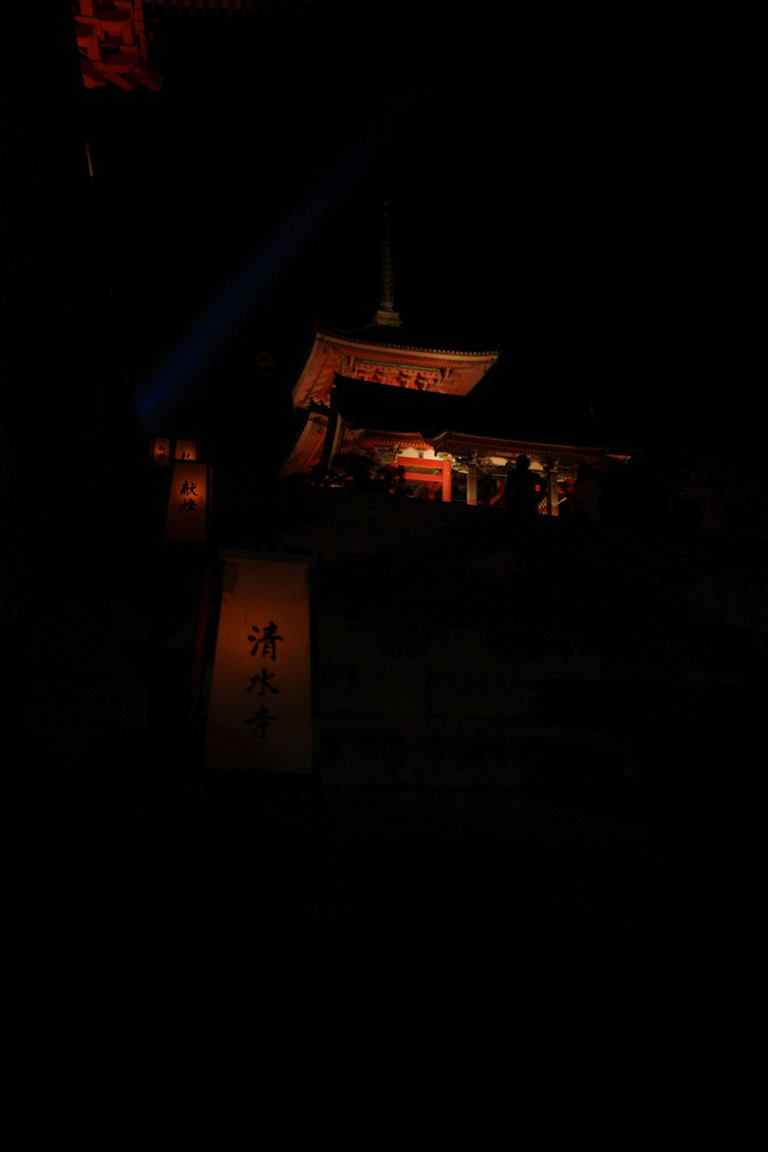 f0169170_2145571.jpg