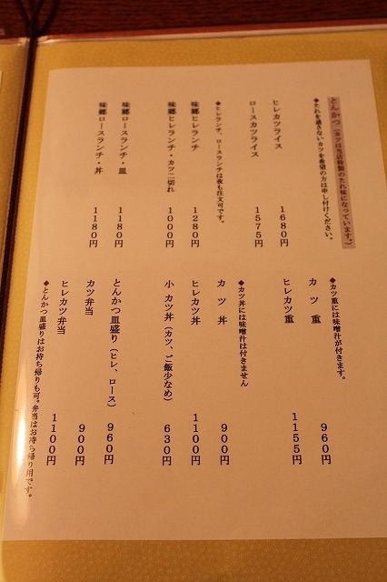 e0144986_21485649.jpg