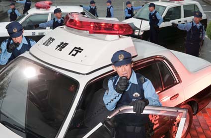 実録 緊急特番 柳沢警察密着24時 ついに緊急発売中 コージーデザイン制作ノート