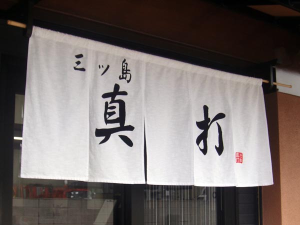 f0178087_972830.jpg