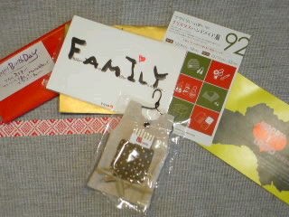 happy surpriseと・・・HAPPY I LAND。_f0177295_743439.jpg