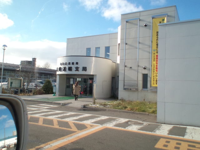 b0127002_22305027.jpg