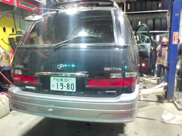 b0127002_2371073.jpg