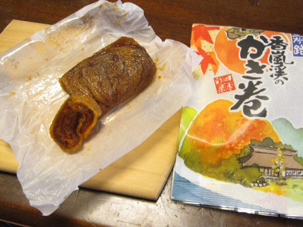 秋の収穫物!_b0134603_8253115.jpg