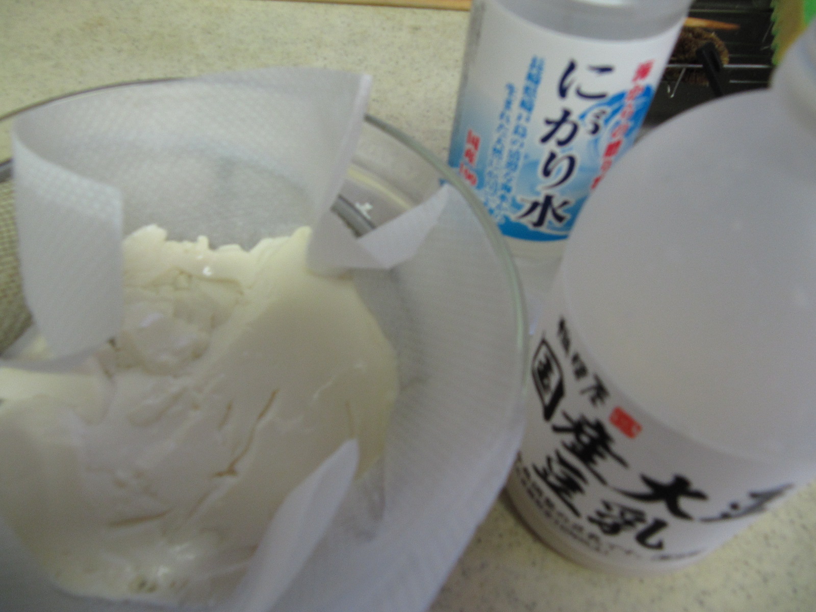 秋の収穫物!_b0134603_826216.jpg