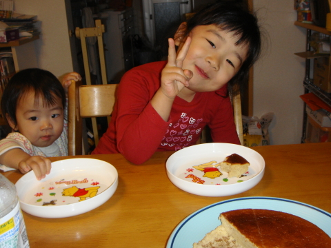 c0127008_1315860.jpg