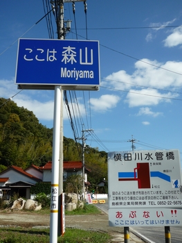 f0126515_1543838.jpg