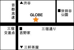 ☆本日よりmilly.b X\'mas Fair @GLOBE スタートいたしました☆_b0189667_12205830.jpg