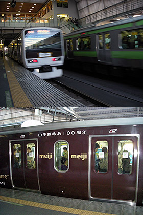 a0109476_0434861.jpg