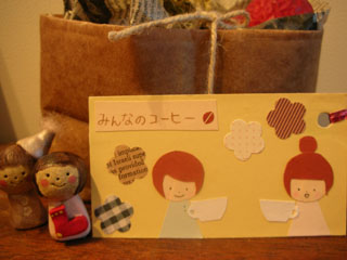 贈り物_b0183681_1145476.jpg