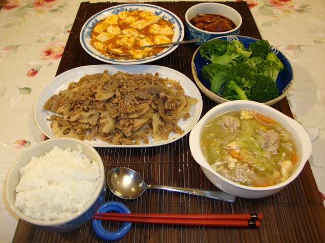 みかんはいかが?_a0126590_4331820.jpg