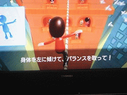 c0078592_2030798.gif