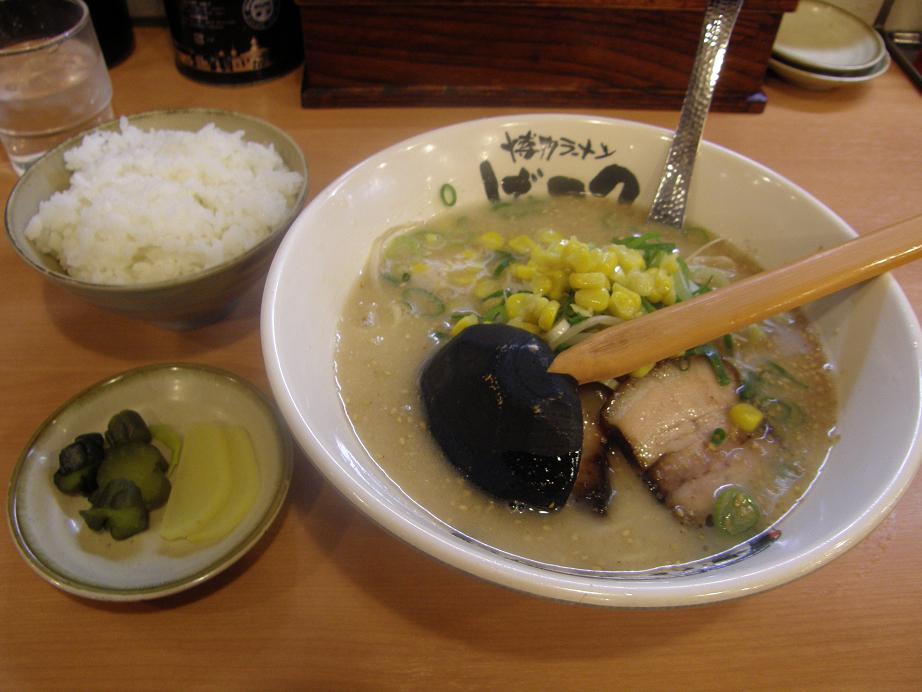 c0118393_6553334.jpg