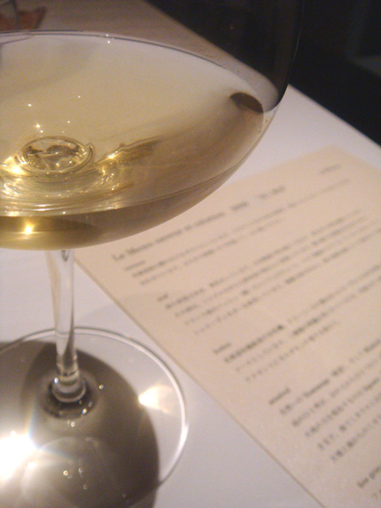 Hajime Restaurant Gastronomique Osaka Japon_b0118001_12585970.jpg