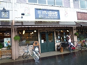 c0151903_20464646.jpg