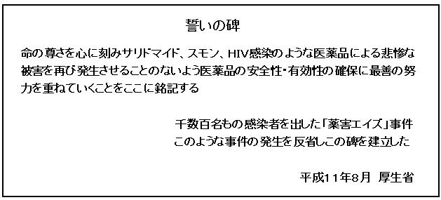小児科医師からの投書“麻黄湯”_e0097212_2115710.jpg