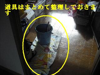 窓クリーニングは、心を磨いて_f0031037_17302750.jpg