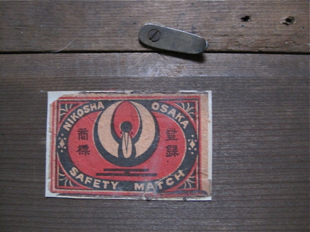 d0101846_8202517.jpg