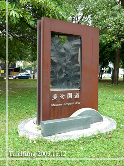 d0038547_1824568.jpg